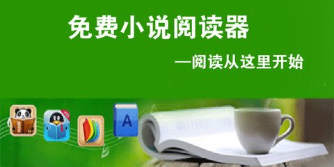 亚愽体育在线官网